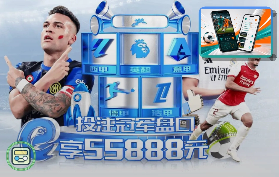 2026美加墨世界杯赛事主视觉与扩军时代